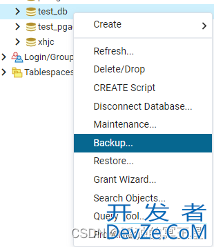 postgresql数据库导出和导入及常用的数据库管理工具