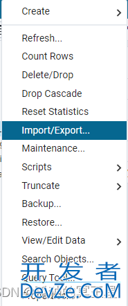 postgresql数据库导出和导入及常用的数据库管理工具