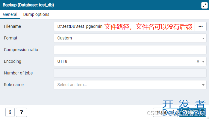 postgresql数据库导出和导入及常用的数据库管理工具