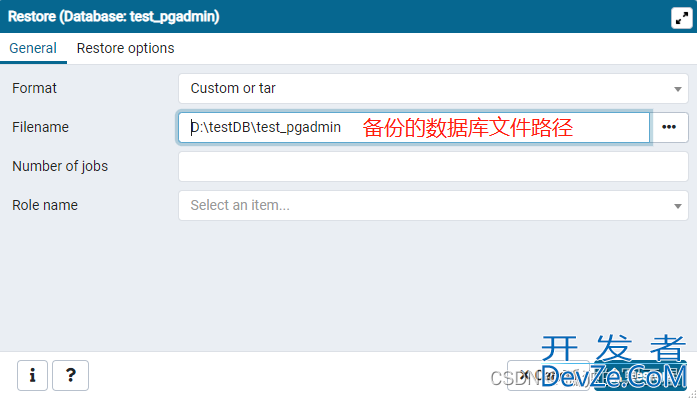 postgresql数据库导出和导入及常用的数据库管理工具
