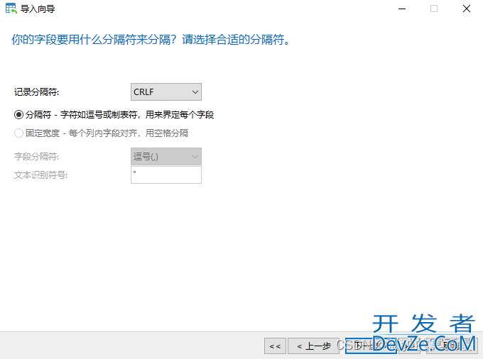 postgresql数据库导出和导入及常用的数据库管理工具