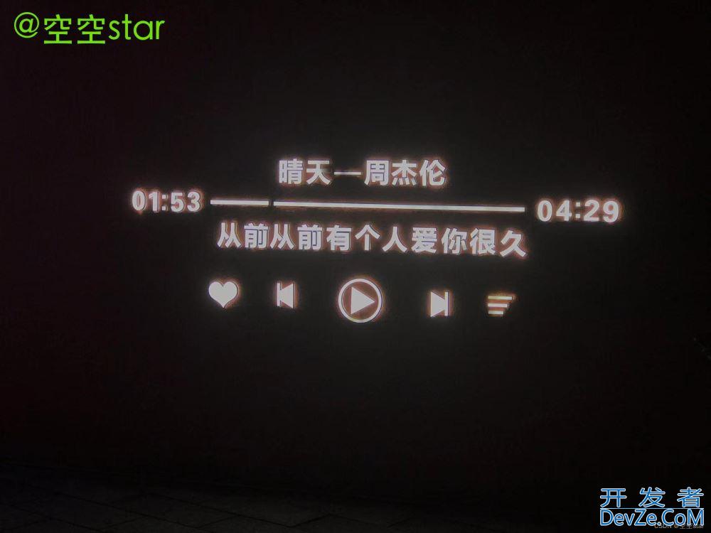 使用Python中PIL库给图片添加文本水印