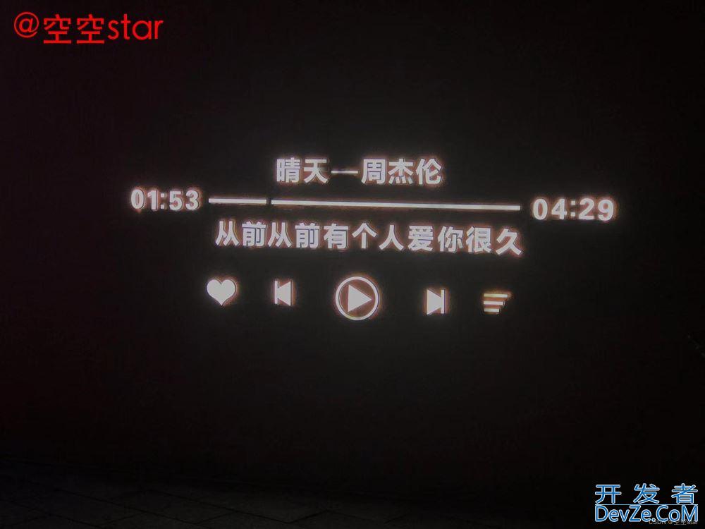 使用Python中PIL库给图片添加文本水印