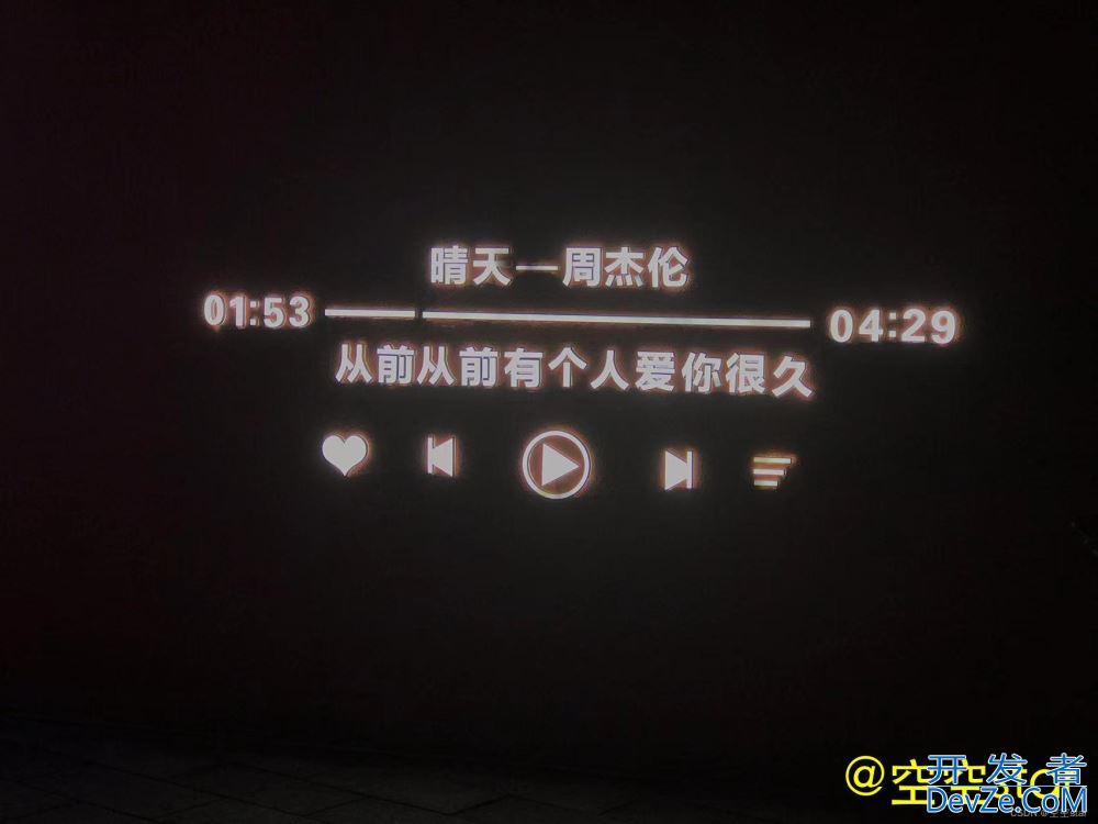 使用Python中PIL库给图片添加文本水印