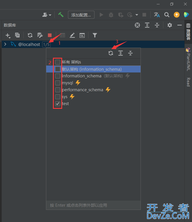 idea中使用mysql的保姆级教程(超详细)