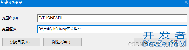 图文详解Python中模块或py文件导入(超详细!)
