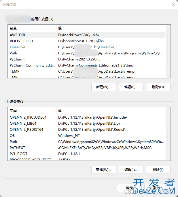 手把手教你Windows如何在cmd中切换python版本