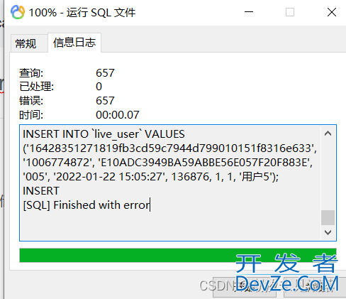 Finished with error:Navicat运行SQL文件报错的解决