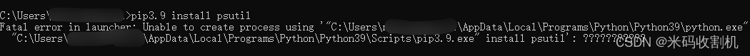 手把手教你Windows如何在cmd中切换python版本