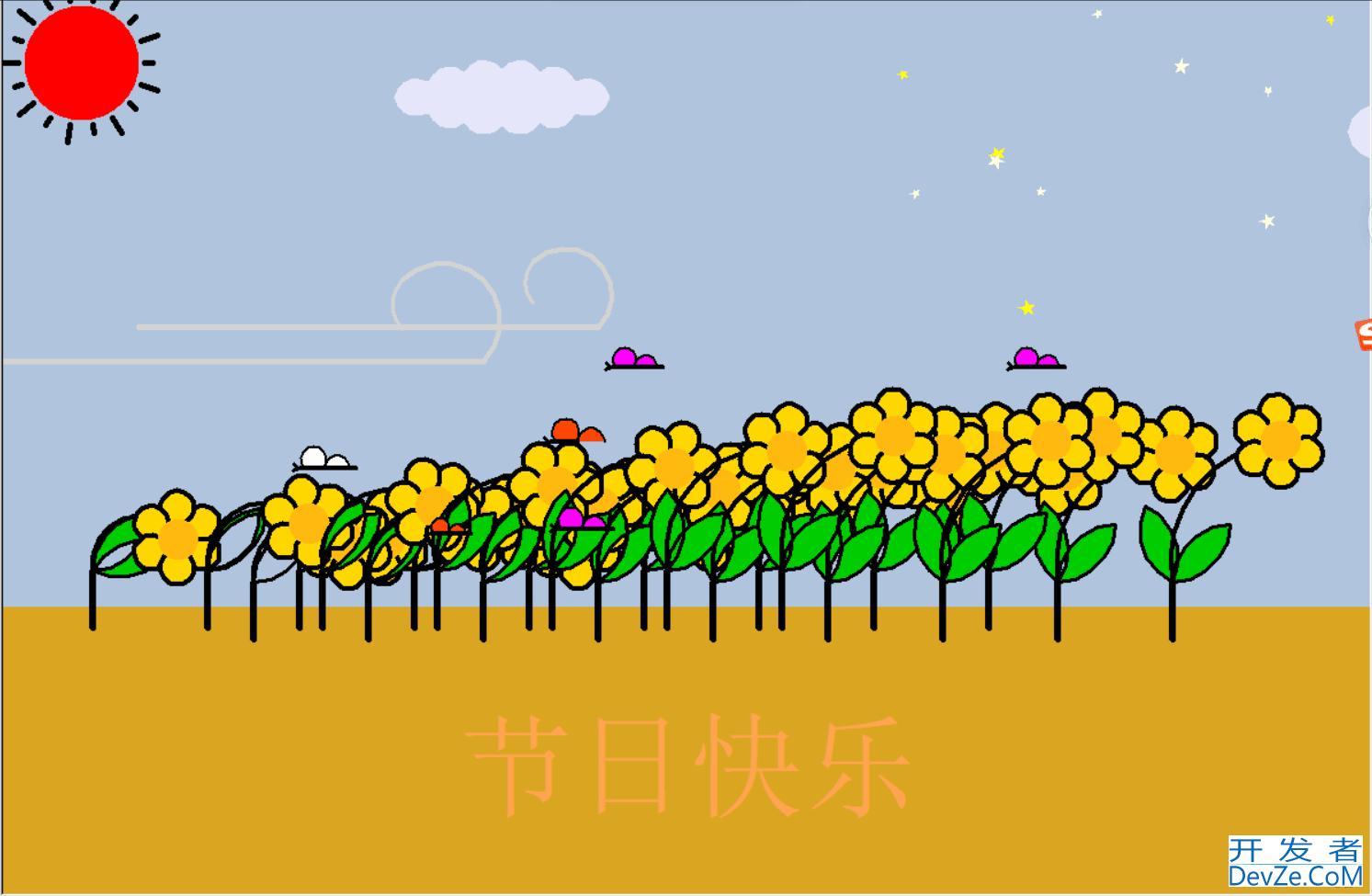 Python海龟turtle基础知识大全以及画图集合实例