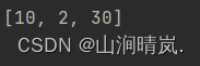 Java数组的定义与使用