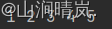 Java数组的定义与使用