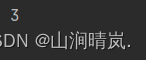 Java数组的定义与使用