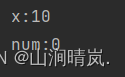 Java数组的定义与使用