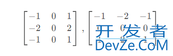 Python边缘检测之prewitt,sobel和laplace算子详解