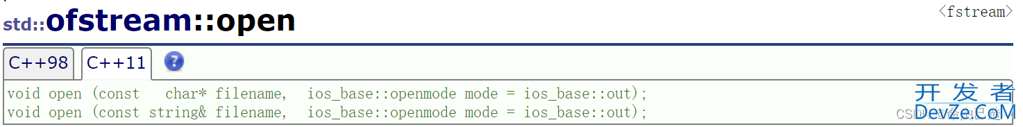 C++文件IO流及stringstream流读写文件和字符串操作详解