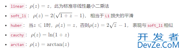 Python调用实现最小二乘法的方法详解
