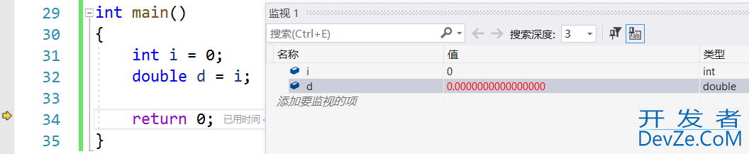C++学习笔记之初始化列表
