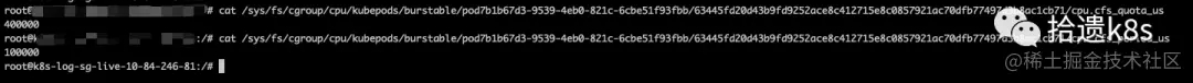 一文详解kubernetes 中资源分配的那些事