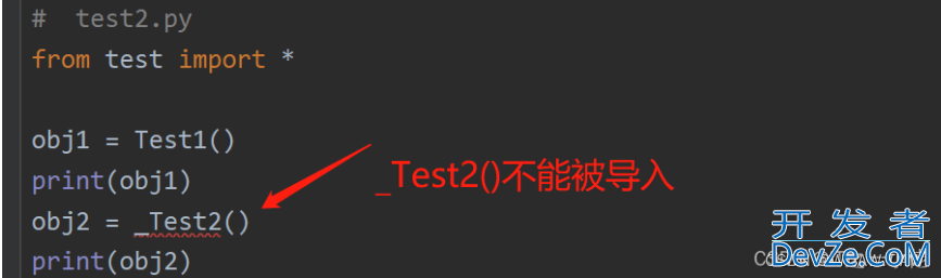 python中单双下划线的区别对比分析