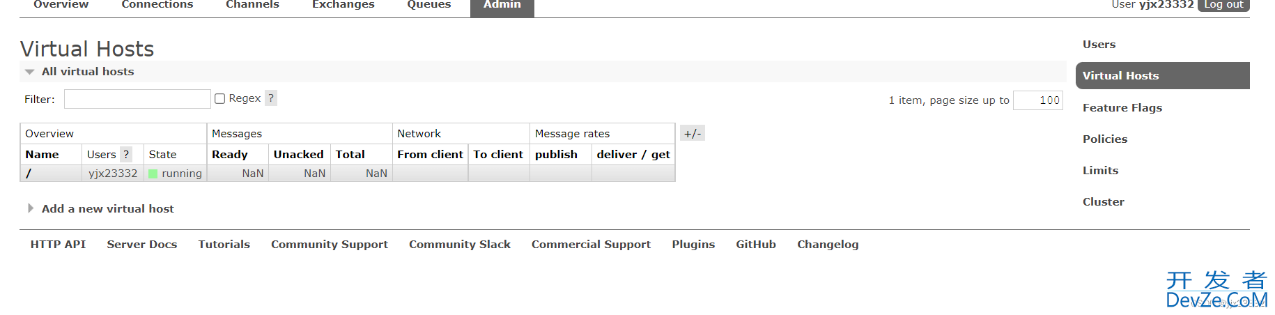 SpringBoot2实现MessageQueue消息队列