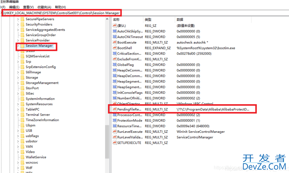 win11安装sqlserver失败的详细解决方案