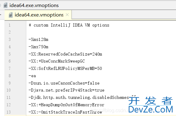 IDEA安装后找不到.vmoptions文件的问题及解决
