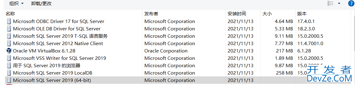 SQLserver2019 Express安装及其一些问题解决