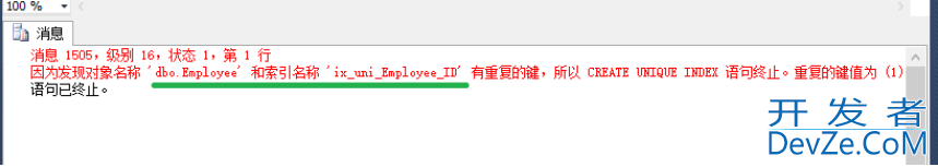 SQLServer创建索引的5种方法小结