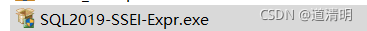 SQLserver2019 Express安装及其一些问题解决