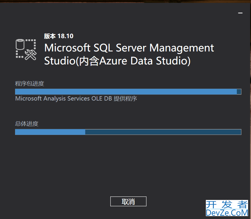 SQLserver2019 Express安装及其一些问题解决