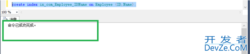 SQLServer创建索引的5种方法小结