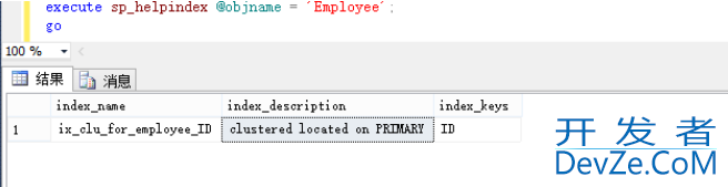 SQLServer创建索引的5种方法小结