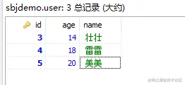 Spring JPA学习之delete方法示例详解