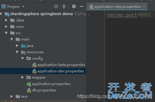 SpringBoot之如何指定配置文件启动