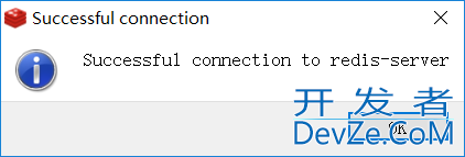 Redis Desktop Manager(Redis可视化工具)安装及使用图文教程