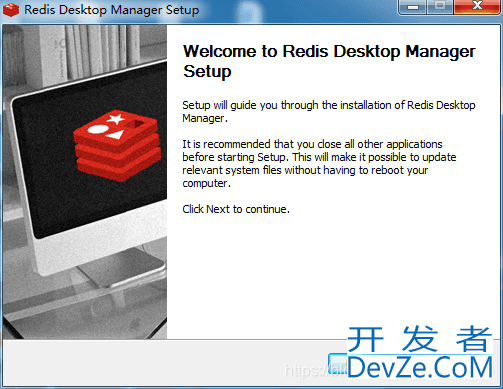 Redis Desktop Manager(Redis可视化工具)安装及使用图文教程