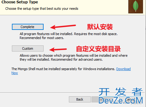 windows安装mongodb6.x并设置用户名密码的详细过程
