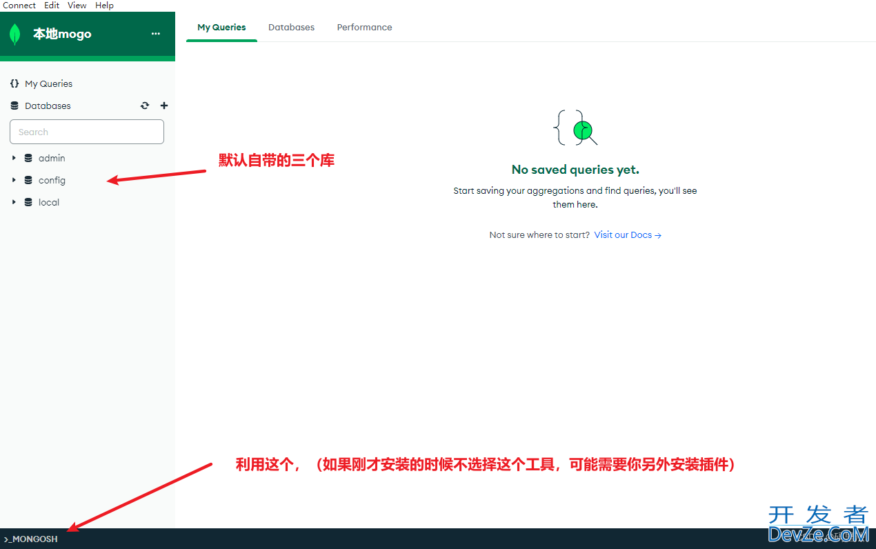 windows安装mongodb6.x并设置用户名密码的详细过程