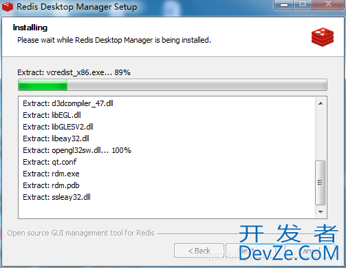 Redis Desktop Manager(Redis可视化工具)安装及使用图文教程