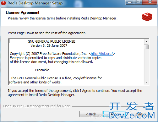 Redis Desktop Manager(Redis可视化工具)安装及使用图文教程