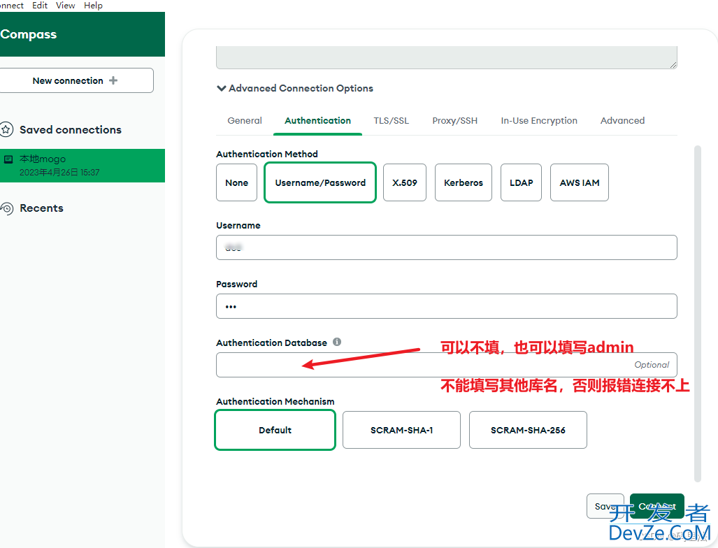 windows安装mongodb6.x并设置用户名密码的详细过程