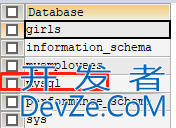 MySQL数据库远程访问权限设置方式