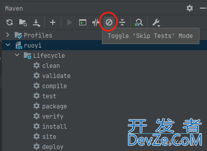 Springboot Maven打包跳过测试的五种方式小结