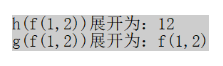 C语言基本概念宏定义中的#和##教程