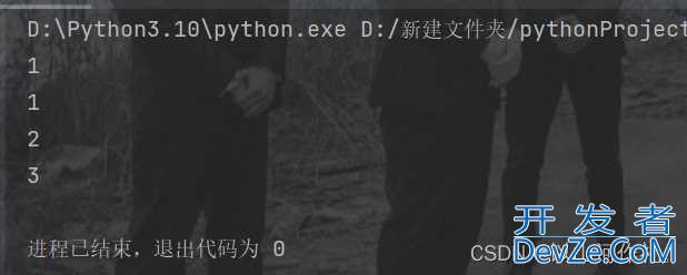 详解Python中的三器一闭