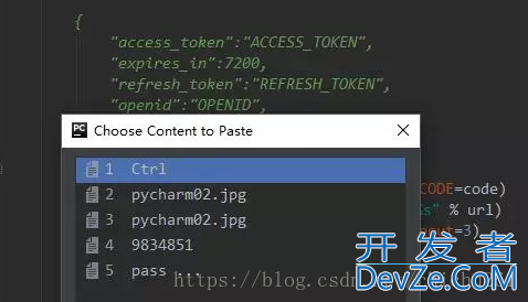 PyCharm使用最多也最常用默认快捷键分享