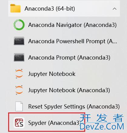 Python基础之Spyder的使用