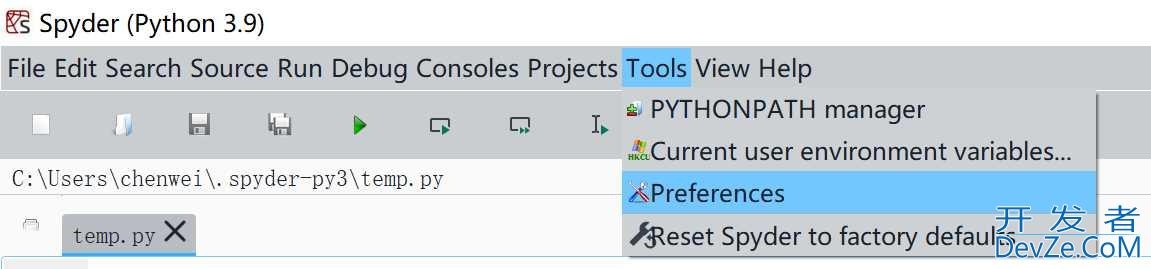 Python基础之Spyder的使用