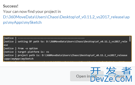 C++之openFrameworks框架介绍